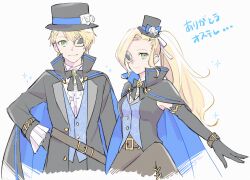 tales of (series) fan art
