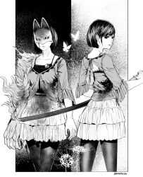 amakura mio from fatal frame