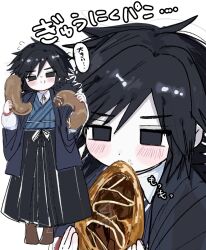 tomioka giyuu from kimetsu no yaiba