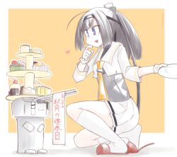 chou-10cm-hou-chan from kantai collection