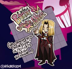 melty blood fan art