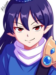 iizunamaru megumu from touhou