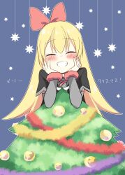 christmas fan art