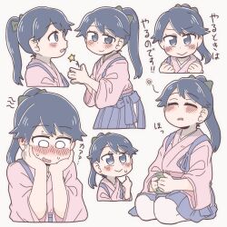 houshou (kancolle) from kantai collection