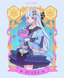 kamisato ayaka from genshin impact by ayacchirin