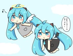 hatsune miku from vocaloid by nukotun