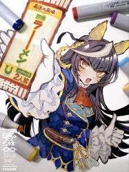 calstone light o (umamusume) from umamusume