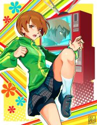 satonaka chie from persona