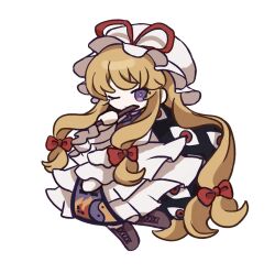 yakumo yukari from touhou