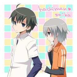 hikigaya hachiman from yahari ore no seishun lovecome wa machigatteiru. by komeko5