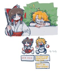 hakurei reimu from touhou