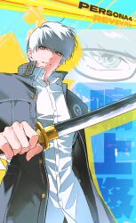 narukami yu from persona