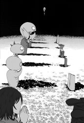 gaster follower 1 from chainsaw man