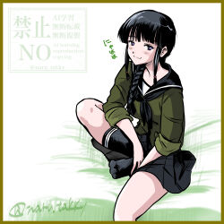 kitakami (kancolle) from kantai collection