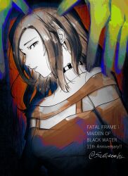 kurosawa hisoka from fatal frame
