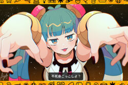 hatsune miku from vocaloid by sato (r017xts117)