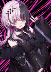 shiori novella from hololive