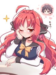 yarai miu from dracu-riot!