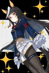 calstone light o (umamusume) from umamusume by toluda
