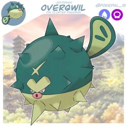 overqwil from fakemon