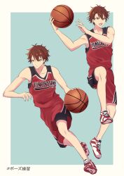 morisawa chiaki from ensemble stars!
