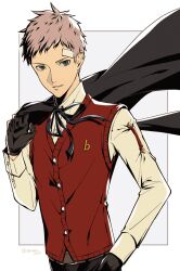 sanada akihiko from persona