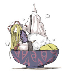 yakumo yukari from touhou by peroponesosu.