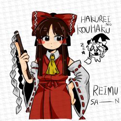 hakurei reimu from touhou