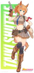 taiki shuttle (umamusume) from umamusume