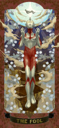 ultraman from shin ultraman