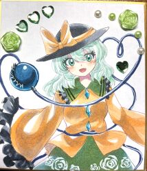 komeiji koishi from touhou