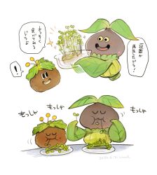 dragon quest fan art
