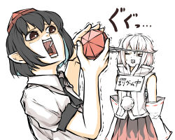 inubashiri momiji from touhou by peroponesosu.