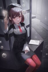 shinonome ena from project sekai