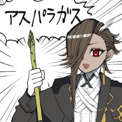 fate/grand order fan art