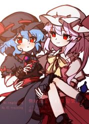 flandre scarlet from touhou