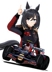 eishin flash (umamusume) from formula one