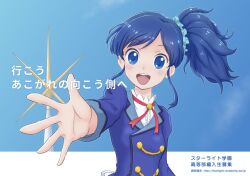 kiriya aoi from aikatsu!