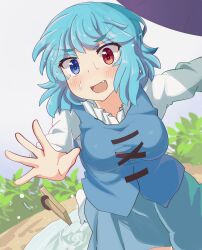 tatara kogasa from touhou