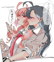 Booru post from safebooru.org