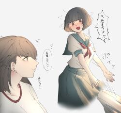 fatal frame fan art