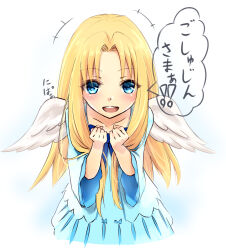 filo (tate no yuusha no nariagari) from tate no yuusha no nariagari by oniku (pixiv 28205308)