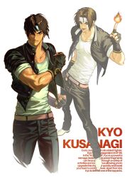 kusanagi kyou from the king of fighters