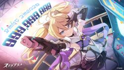 stella sora fan art