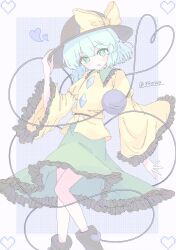 komeiji koishi from touhou