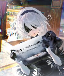2b (nier:automata) from azur lane by alice vu