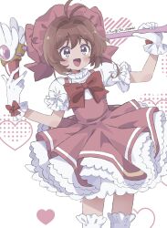 kinomoto sakura from cardcaptor sakura