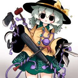 komeiji koishi from touhou by heripantomorrow