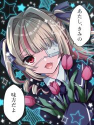 makaino ririmu from monitoring (vocaloid)