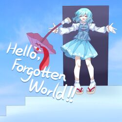tatara kogasa from the truman show